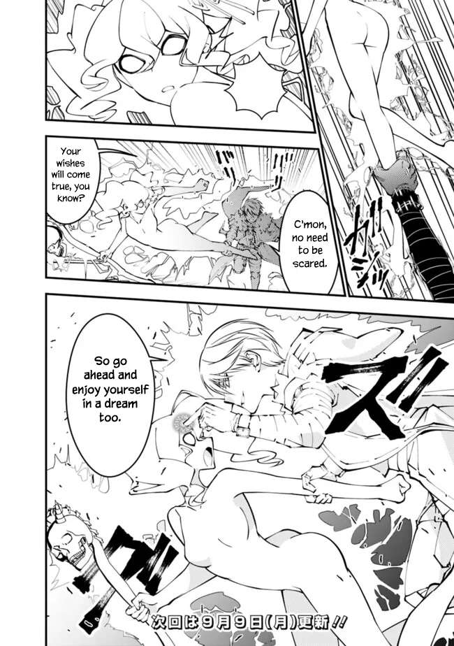 The Hero Who Seeks Revenge Shall Exterminate with Darkness, Chapter 100 image 22
